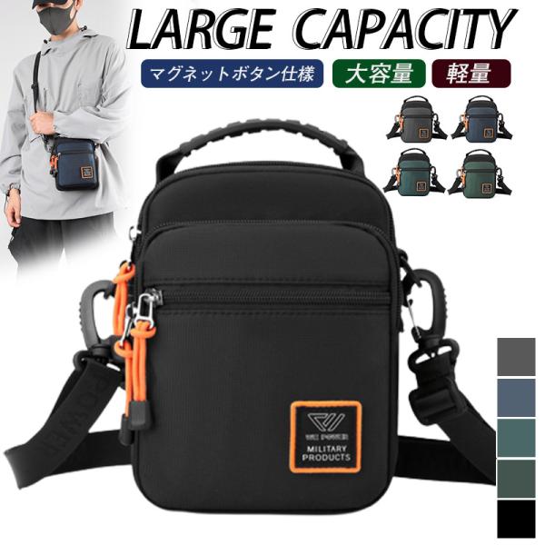 爆買商品詳細:カラー:/A1/A2/A3/A4/A5/サイズ:/F/人気アウトドアBAG:コンパクトなシルエットで収納にも優れている便利なミニショルダーバッグが新登場！■タウンユースやアウトドア等、様々なシーンで大活躍。アクセサリー感覚で使...