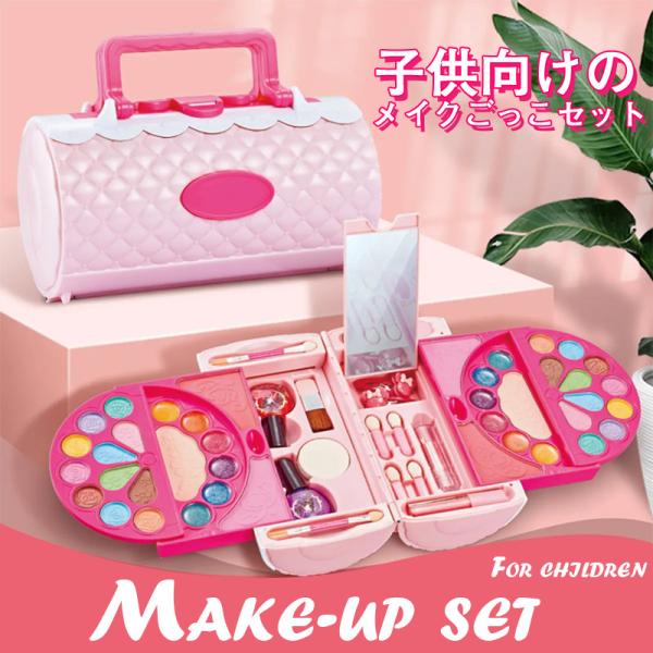 メイク道具・化粧小物 ramo 楽天市場】【レビュー特典】 『 山崎実業 コスメ収納ケース