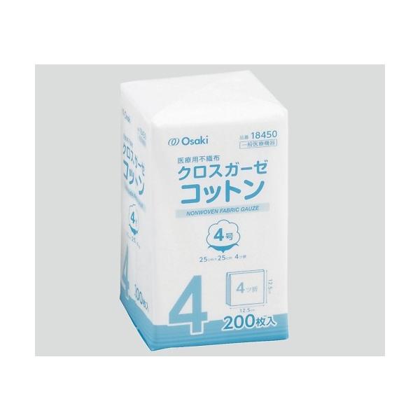 クロスガーゼコットン 18450 4号 オオサキメディカル 8-9595-01