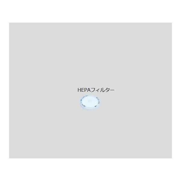 zpiiZp-IIEZpDC-IIʁj@HEPAtB^[@E7230-NS2@VsHƁ@7-1140-03