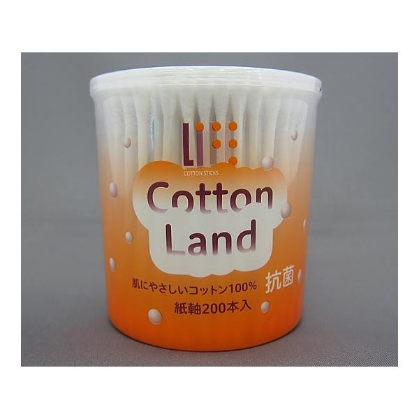 RۃRbghȖ_@6192@200{