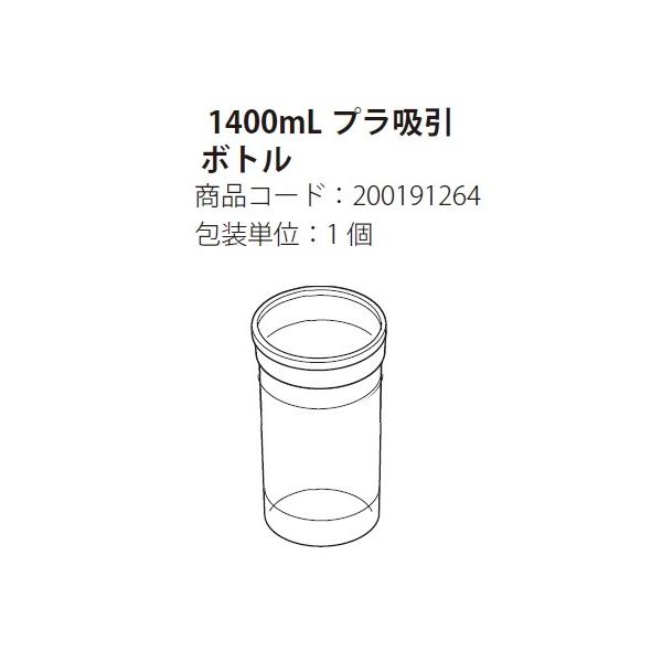 zpii~jbNIIEZpIIʁj@1400mlvzr@D7302-MS2@VsHƁ@