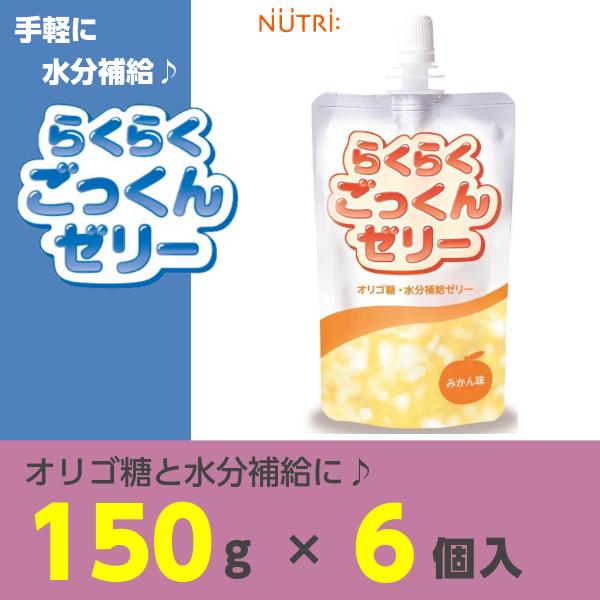 炭炭[[@݂񖡁@150g×6@j[g[@⋋@IS@H@ہ@MǑ΍