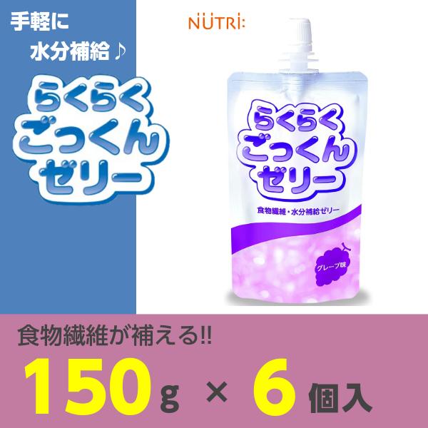 炭炭[[@O[v@150g×6@j[g[@⋋@H@ہ@MǑ΍
