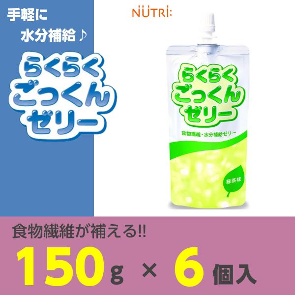 炭炭[[@Β@150g×6@j[g[@⋋@H@ہ@JeL@MǑ΍