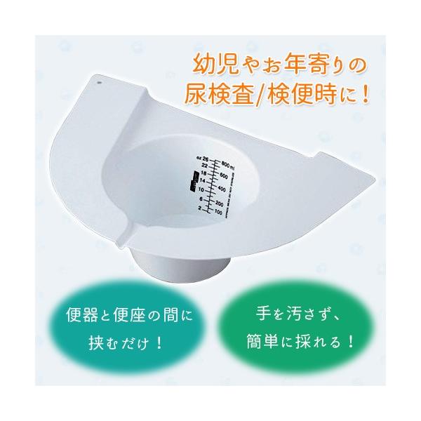 ̔Ae@[p@02072@800ml@A⌟֎ɁI