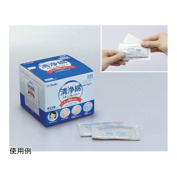 スキンフレッシュ 1箱 2枚×100包 00095188 オオサキメディカル
