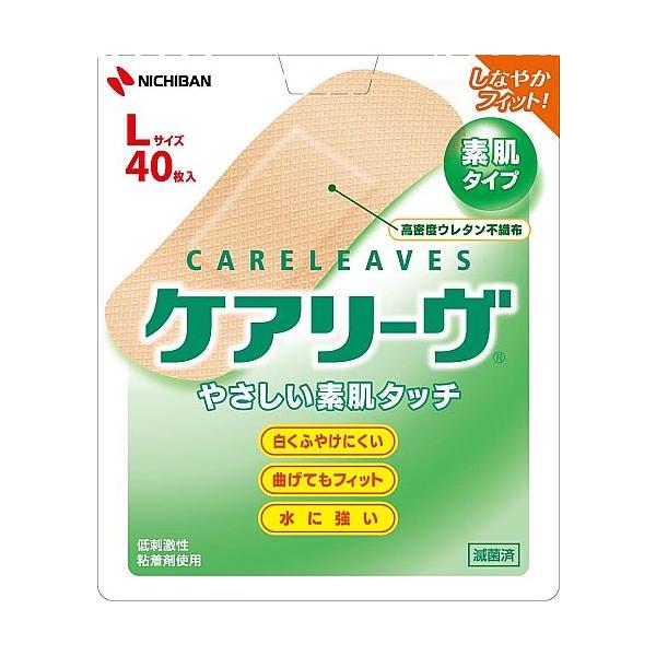 8-6143-06@PA[@CL40L@40@LTCY