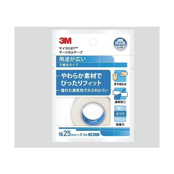 0-8034-05@}CN|A@T|WJe|v@1530EP-1@25mm×9.1m@1@3M@X[G