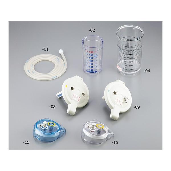 【仕様】1400mLプラ瓶（パワースマイル・パワーキャリー共用）型番：200190095【関連商品】吸引器(パワースマイル本体)：KS-700吸引器(パワースマイル本体)：CPS2-2800