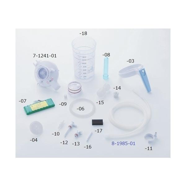 zpii~jbNDC-IIEZpDC-IIʁj@{gz_[@sN/u[@E7235MWD2/E7226MS2@VsHƁ@7-1241-02/03