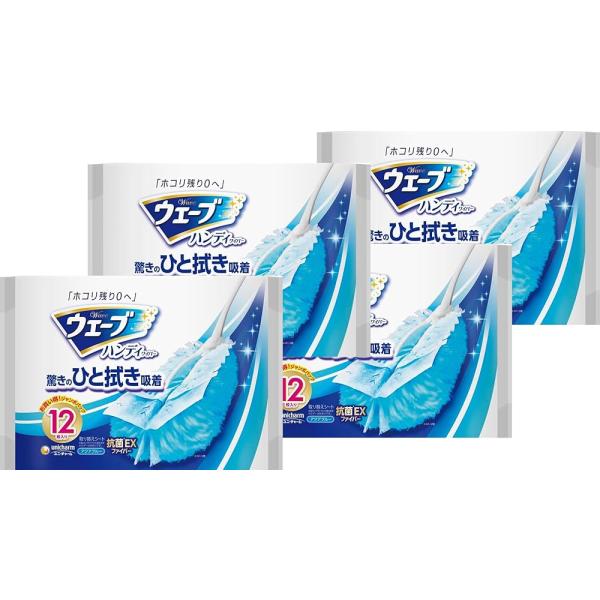 「商品情報」・からめる密着構造大きめのホコリや粒ゴミもからめとって離さない！ ※砂や土などの重いホコリや、量が多すぎると取りきれないことがあります。・抗菌＊EXファイバー抗菌成分配合で、取ったホコリの菌の増殖を抑制。 ＊抗菌加工部位の表面で...