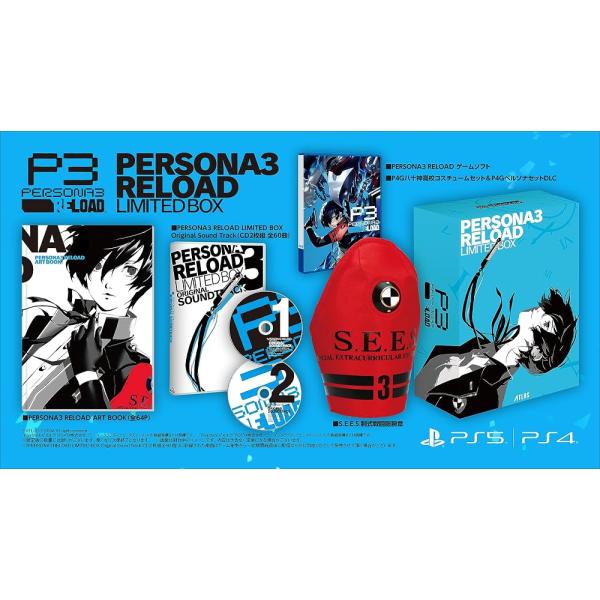 新品 PERSONA3 RELOAD LIMITED BOX PS4 ペルソナ3 リロード 限定版 P3R アートブック サントラ 腕章 DLC P4G