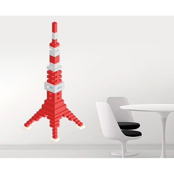 ウォールステッカー 壁紙 おしゃれ 剥がせる 高級感 誕生日 訳あり商品 北欧 ｌサイズ ブロックタワー キッチン トイレ 東京ステッカー リビング キッズ
