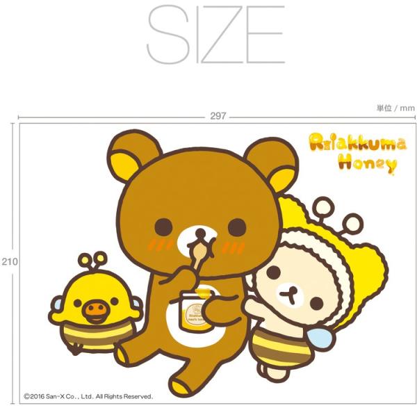 ウォールステッカー 壁紙 おしゃれ 剥がせる 高級感 誕生日 北欧 キッチン リビング 東京ステッカー リラックマ ハニー スマイル 026 Ssサイズ Buyee Buyee บร การต วกลางจากญ ป น ซ อจากประเทศญ ป น