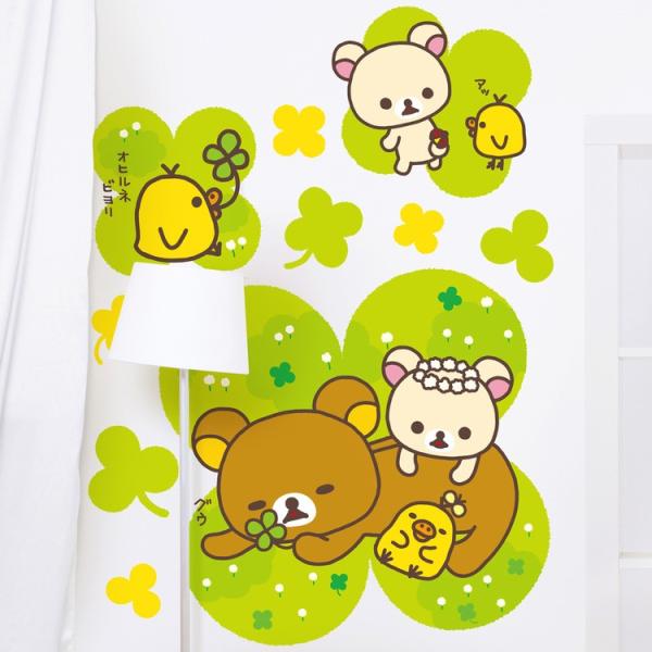 リラックマ 壁紙 みんな探してる人気モノ リラックマ 壁紙 インナー 下着 ナイトウェア