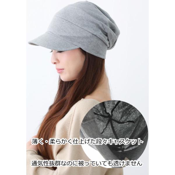 医療用帽子 オーガニックコットン 女性 男性 おしゃれ ケア帽子 かわいい 段々キャスケットブラウン Buyee 日本代购平台 产品购物网站大全 Buyee一站式代购 Bot Online