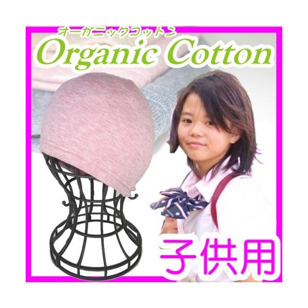 qp ×pXq LbYTCY I[KjbNRbg100 ɗD_炩f/_uK[[jbgXqsN