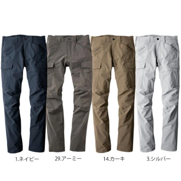 ストレッチ効いた商品です、明らかに伸縮する生地なのでワークパンツとしては楽に履いて頂けます。薄い生地よくなじみのある生地。インナーで調節すればかなり長い時期履けそうです。運送や内装・庫内作業などにフィットする商品です。メーカーカタログ廃番品...