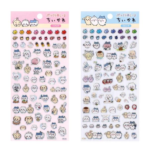 ぷっくりあシール ちぃかわ デコ 文具 立体シール ぷくぷくシール ぷっくりシール 3Dシール ハチワレ モモンガ うさぎ くりまんじゅう ちいかわ chiikawa