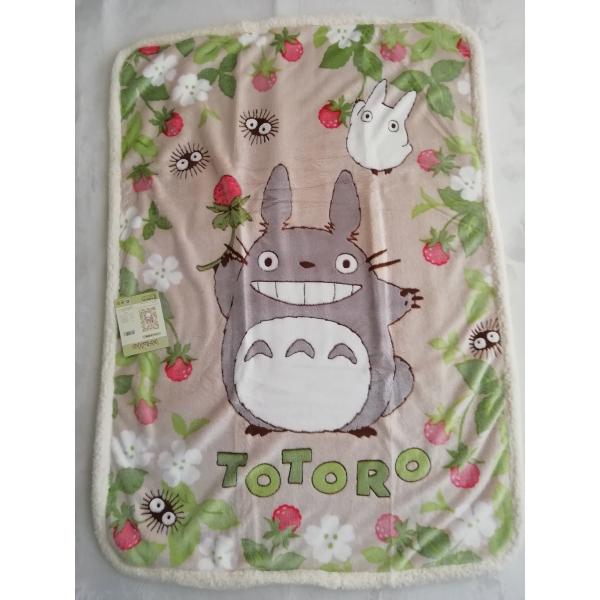 マルシン　ジブリ　となりのトトロ ひざ掛け　ハーフサイズ毛布　 約140×100cm いちご見つけた