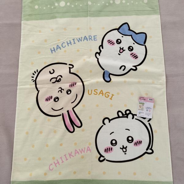 丸眞  綿100% アニメちいかわドット　お昼寝ケット タオルケット 制菌＆紫外線遮蔽加工