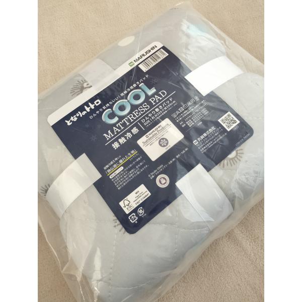 ひんやり感の高い接触冷感素材を使用。 触れた瞬間ひんやりクール、すっと冷たくて眠りにつきやすい敷きパッドです。四隅に強化ゴムバンド付きでマットレス・ベッド・敷ふとんがしっかり固定できます。寝返りしてもズレにくいです。 サイズ:約105×20...