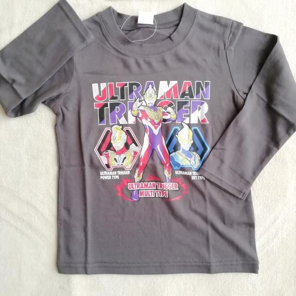 ウルトラマントリガー ガッツハイパーキー付き 綿100％　薄手長袖Tシャツ　チャコール　100cm/110cm/120cm
