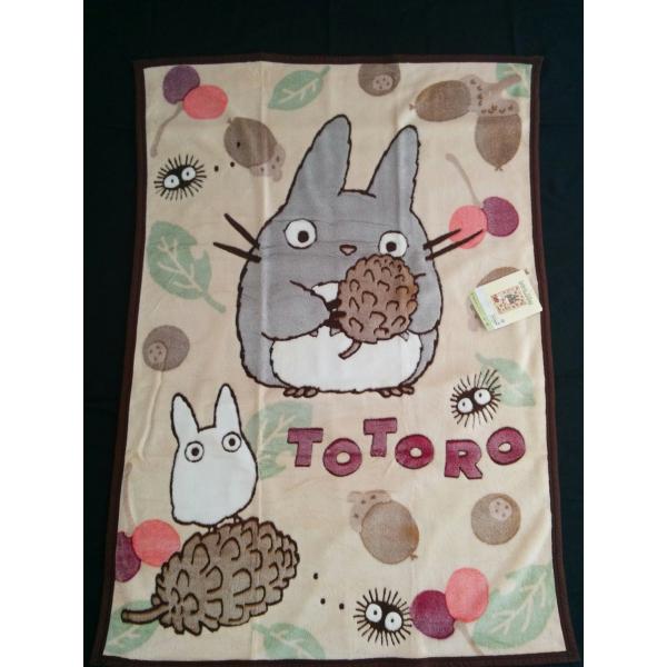 となりのトトロ　なめらか　ひざ掛けハーフ毛布　100×140ｃｍ 木の実と遊ぼ