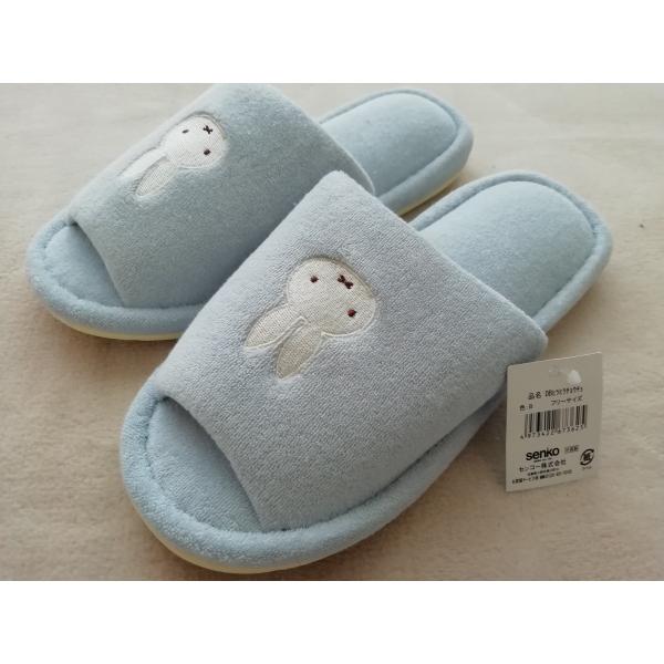 センコー　ルームシューズ スリッパ　ミッフィー/ブルー
