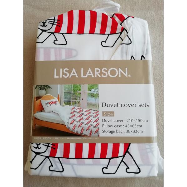 リサ・ラーソン　掛け布団カバー　枕カバー　収納袋 LISA LARSON ミンミカバーセット（掛け布団カバー・枕カバー