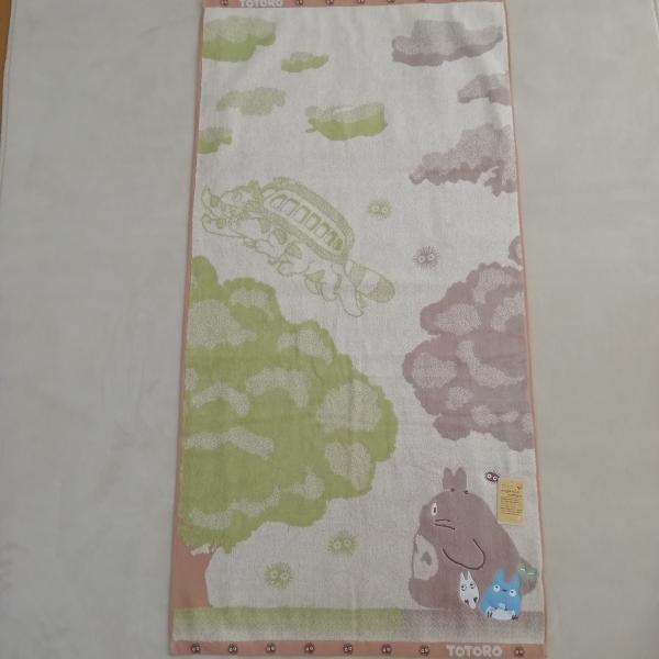 ジブリ となりのトトロ バスタオル 約60×120cm 木陰のトトロ オーガニックコットン使用 綿100%