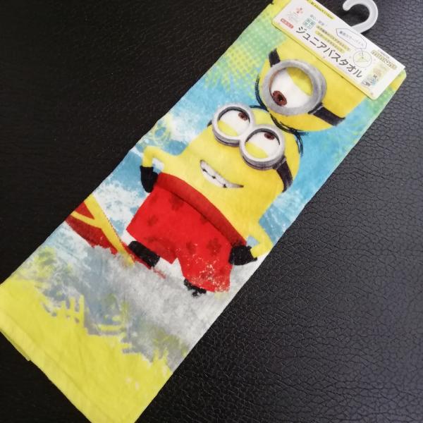 丸眞 ジュニア用 バスタオル   MINION ミニオン サーフミニオンズ 裏面カラーパイル・制菌加工　約40×110cm　