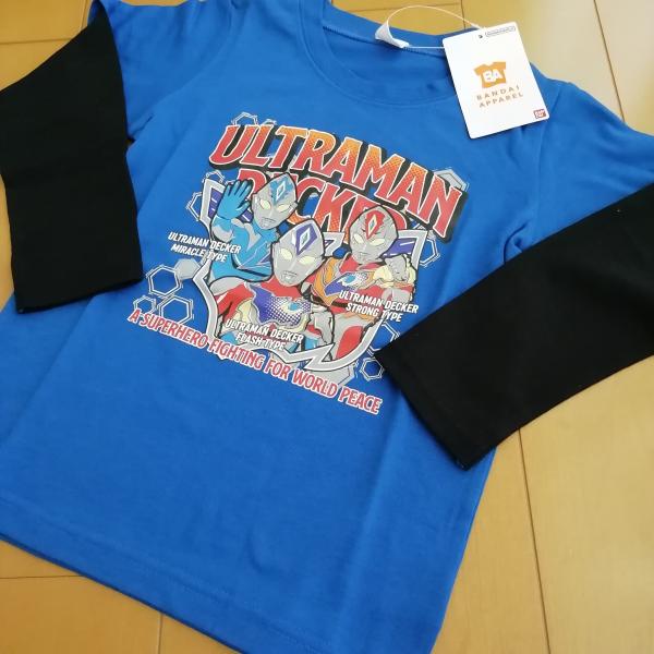 ウルトラマンデッカー重ね着風　 薄手長袖Tシャツ　FR9143　ブルー　110cm/120cm　