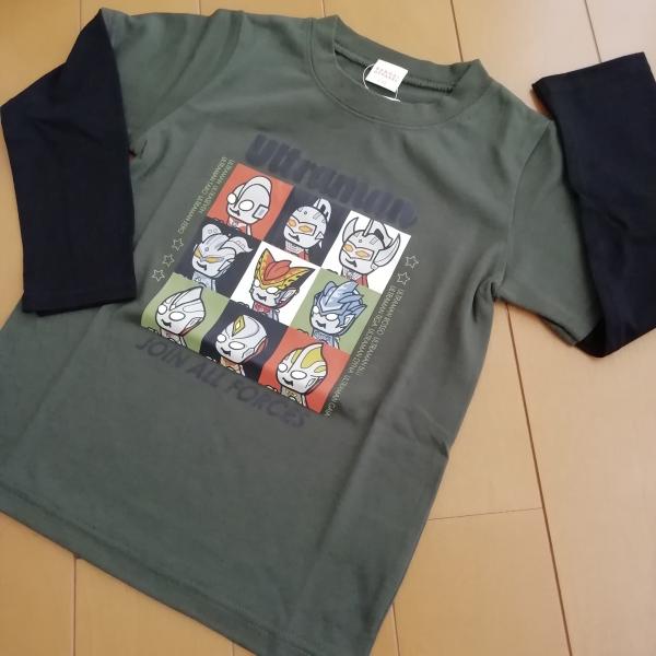 ウルトラマン　パンソンワークス　重ね着風　 薄手長袖Tシャツ　FR9144　グリーン　110cm/120cm　