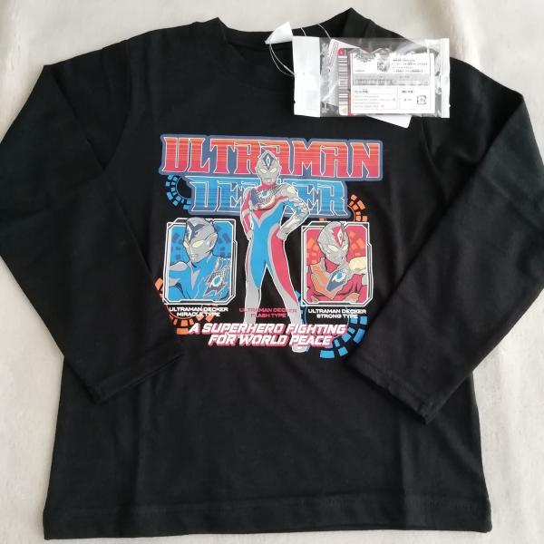 ウルトラマンデッカー　ウルトラヒーローズ　 薄手長袖Tシャツ　FR9117　ブラック　110cm/120cm　