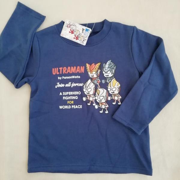 ウルトラヒーロー 薄手　ミニ裏毛 トレーナー　パンソンワークス キッズ 子供　ER8928　ネイビー　110cm/120cm