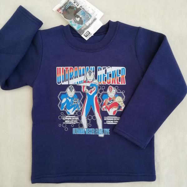 ウルトラマンデッカー　ウルトラヒーローズ　裏起毛トレーナー　ウルトラディメンションカード付　FR8999　ネイビー　110cm/120cm　