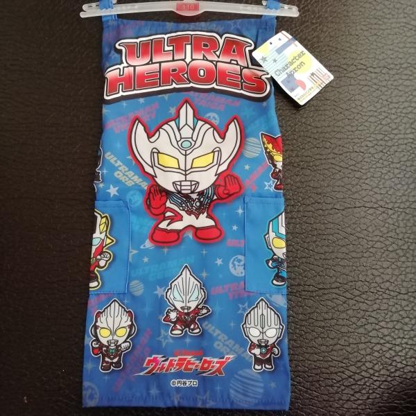 ウルトラマンタイガ　ウルトラヒーローエプロン110ｃｍ　お砂場や粘土遊び