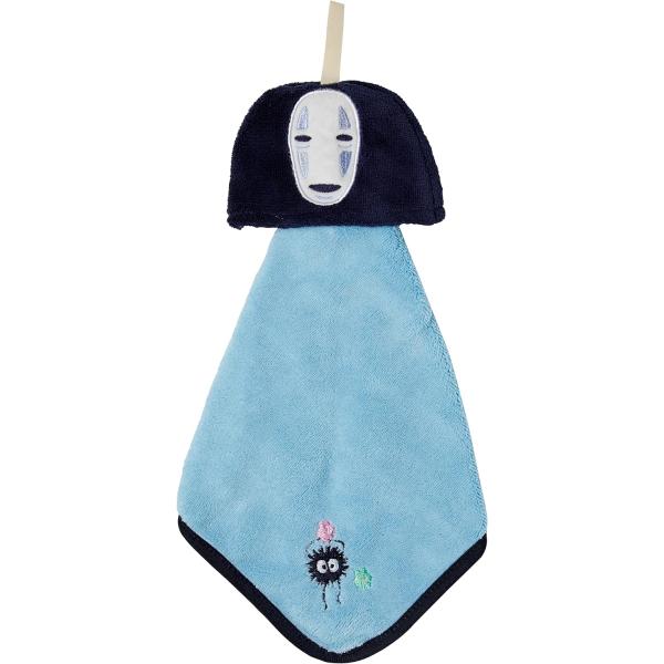 丸眞 ループタオル マイクロ素材 マイクロ素材 千と千尋の神隠し カオナシフェイス ジブリ　入園入学グッズ 入園入学準備 保育園 幼稚園 小学校 女の子 男の子