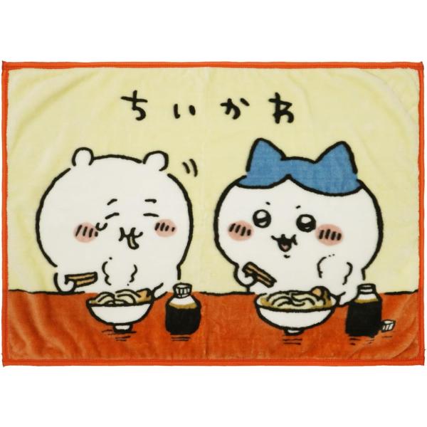 iryounoueda_202409212344