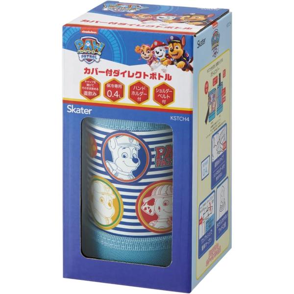 スケーター (skater) 水筒 パウ・パトロール  400ml 子供用 カバー付き KSTCH4-A