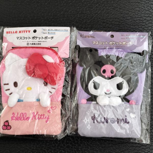 マスコット ポケットポーチ クロミ ひょこっとクロミ＆ハローキティ　ひょこっとキティ　キャラクター 入園入学グッズ 入園入学準備 保育園 幼稚園 小学校