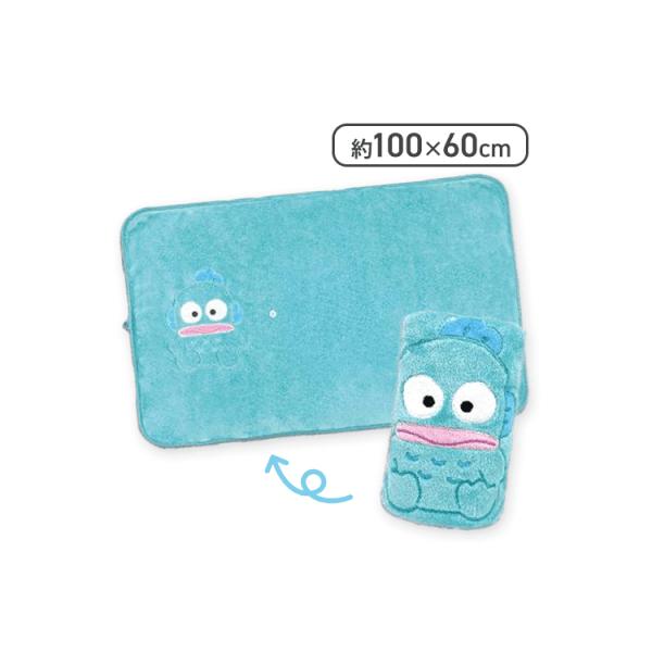 サンリオ(SANRIO) コンパクトひざ掛け ハンギョドン 60×100cm 軽量 かわいいデザイン ブランケット 毛布　膝掛け 冷え対策 車内 オフィス 寒さ対策　ひざ掛け　