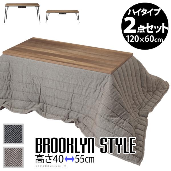 こたつ テーブル 継ぎ脚付き古材風アイアンこたつテーブル 120ｘ60cm+