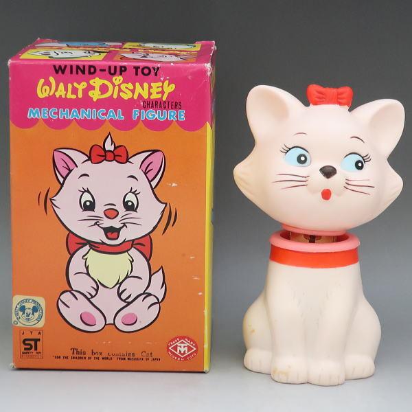 おしゃれキャット マリーちゃん首振り