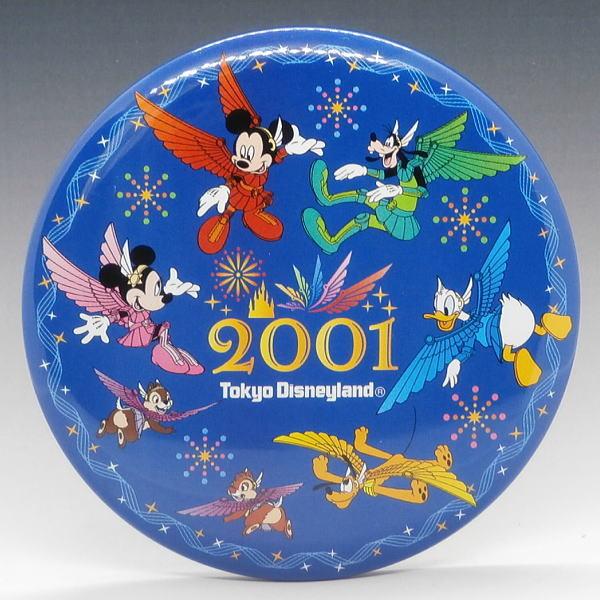 ディズニー Fab5とチップ デール Tdl缶バッジ 東京ディズニーランド 01年 ミッキー ミニー ドナルド グーフィー プルート Bg イズクラブyahoo ショップ 通販 Yahoo ショッピング