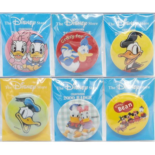 2000年カウントダウン記念ディズニーオールスター限定　ドナルドダックの缶バッジ Disney（ディズニー） ドナルド 2000年カウントダウン缶バッジ6個