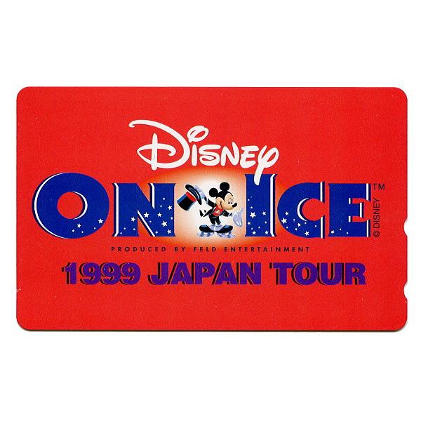 ミッキーテレホンカードワールドオンアイス1999年テレホンカード50度数台紙あり　未使用