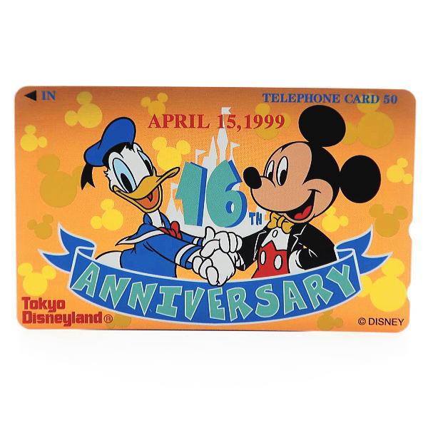 東京ディズニーランド16周年テレホンカード東京ディズニーランド1999年4月15日テレホンカード50度数台紙あり　未使用ミッキー、ドナルド